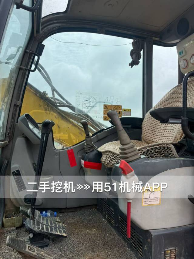 51机械